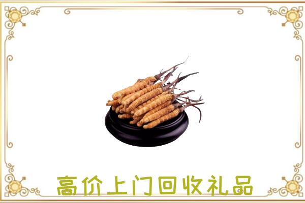 铁西附近回收礼品