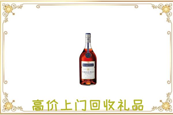 铁西附近回收马爹利