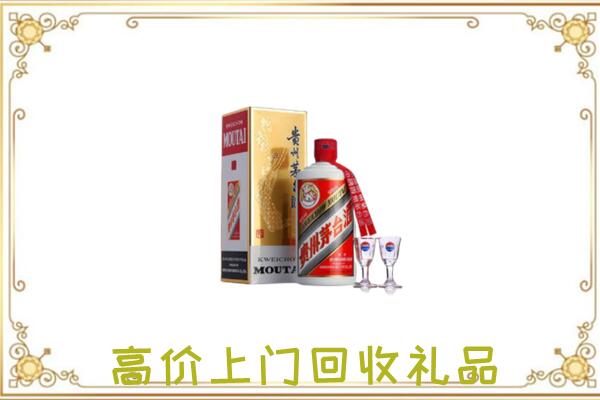 铁西附近回收茅台酒